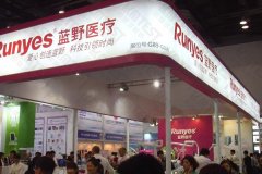 浙江省寧波藍野醫療器械購買我司一臺彈簧拉壓試驗機